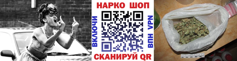 Цена Гай Альфа ПВП  Меф  АМФЕТАМИН  КОКАИН  Канабис 
