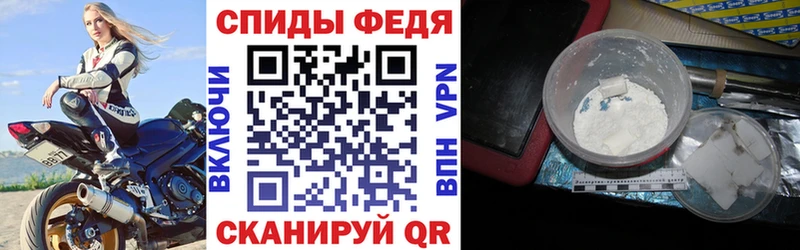 АМФ 97% Гай