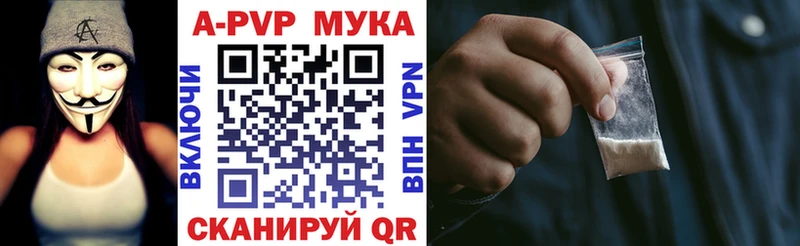 kraken как войти  Гай  A PVP Соль 