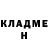Дистиллят ТГК жижа Ulan Tursynbayev