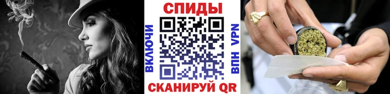 Бутират BDO 33% hydra онион Гай