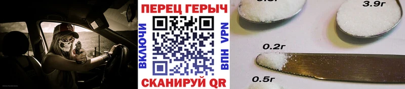 OMG tor Гай ГЕРОИН герыч