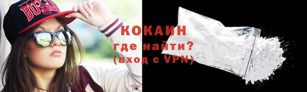 кокс Всеволожск
