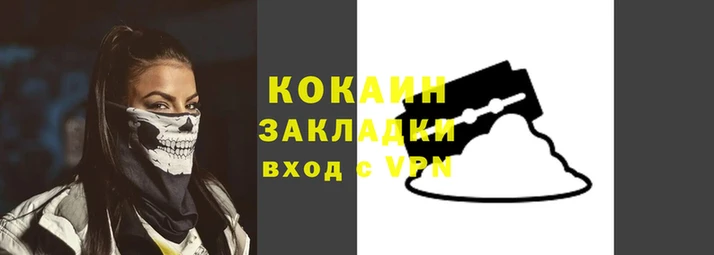 трава Богданович
