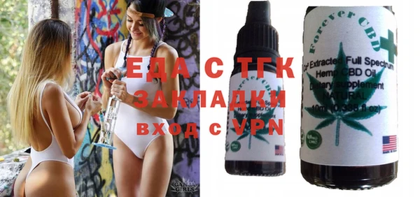 mdpv Вуктыл