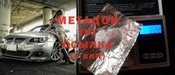 трава Богданович