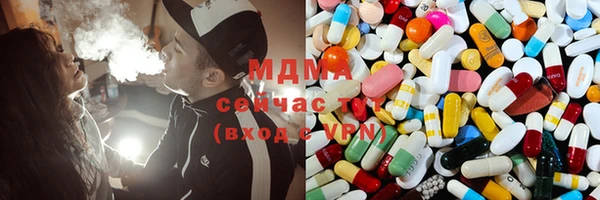трава Богданович
